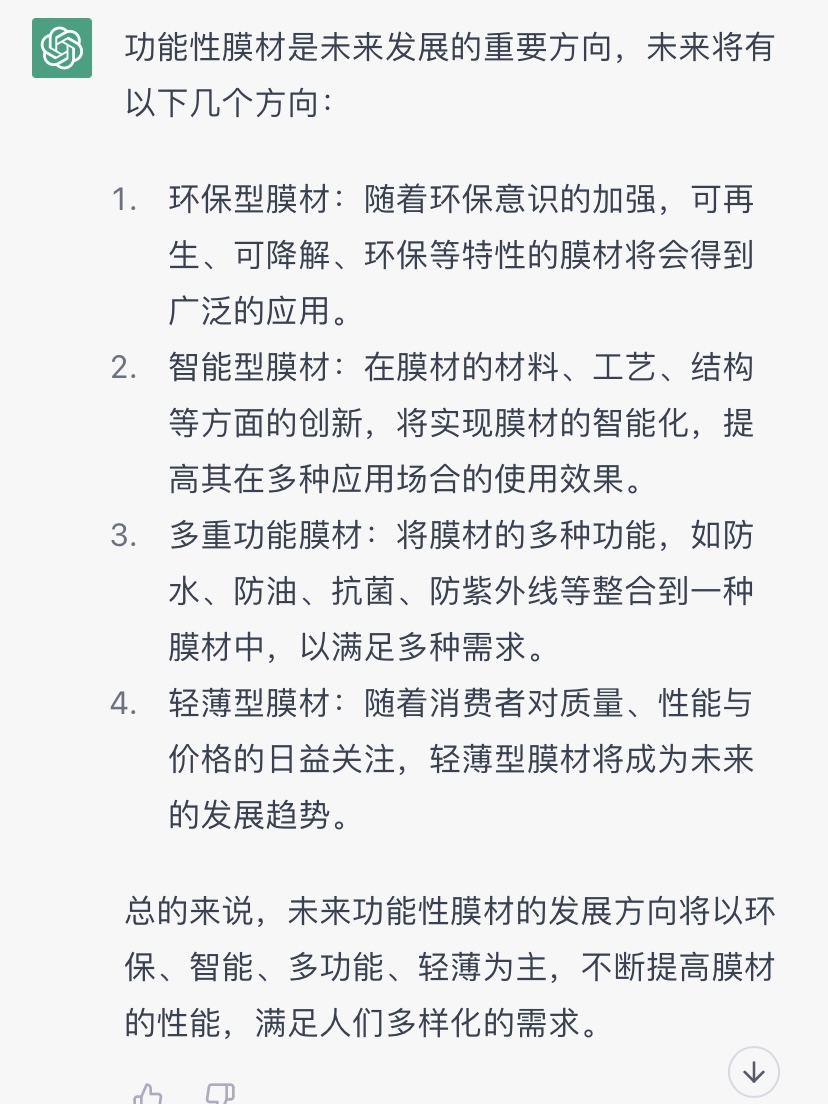�ȷ����������뼶ͬ��ȫ������,����˲�伴֪����